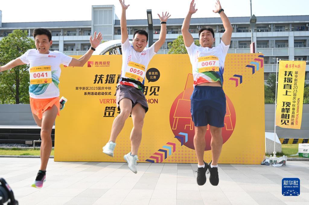 狮子会网投